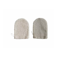 Terry Shower Mitt
