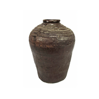 Rice Jar